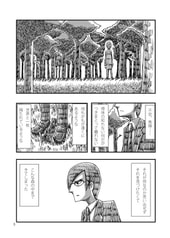サンプル画像 No.4