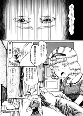 サンプル画像 No.4