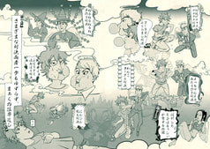 サンプル画像 No.2