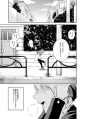 サンプル画像 No.1