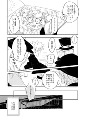 サンプル画像 No.2