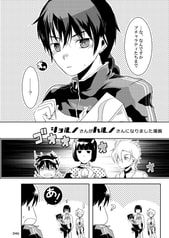 サンプル画像 No.2