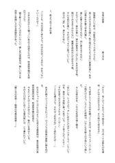 サンプル画像 No.5