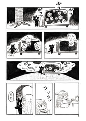 サンプル画像 No.1