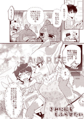 サンプル画像 No.1