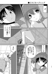 サンプル画像 No.1