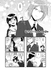 サンプル画像 No.4