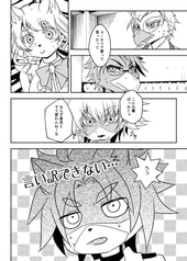 サンプル画像 No.3