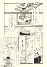 サンプル画像 No.1