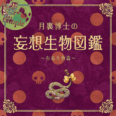 サンプル画像 No.1