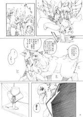 サンプル画像 No.1