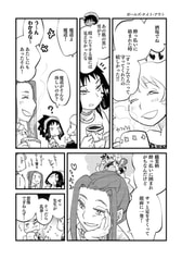 サンプル画像 No.3