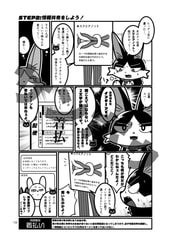 サンプル画像 No.2