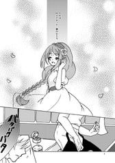 サンプル画像 No.1