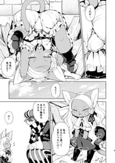 サンプル画像 No.3