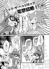 サンプル画像 No.1