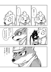 サンプル画像 No.2
