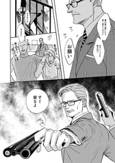 サンプル画像 No.4