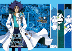 Brain Magic Show