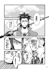 サンプル画像 No.3