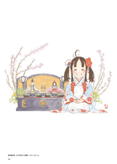 サンプル画像 No.1