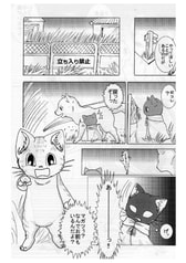 サンプル画像 No.3