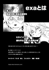 サンプル画像 No.3