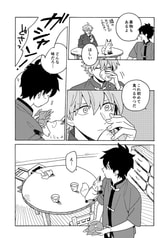 サンプル画像 No.4
