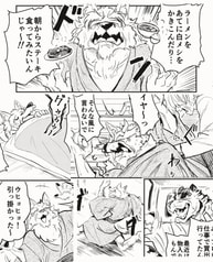 サンプル画像 No.2