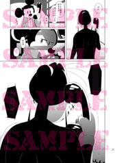 Sample No.5