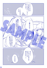 サンプル画像 No.4
