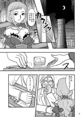 サンプル画像 No.3