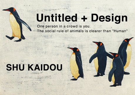 Untitled+Design