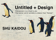 Untitled+Design