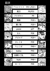サンプル画像 No.1