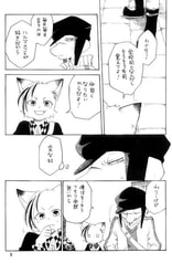 サンプル画像 No.2