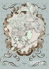 Sample No.1