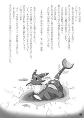 サンプル画像 No.2