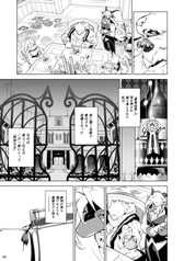 サンプル画像 No.2