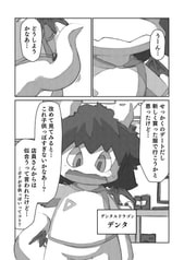 サンプル画像 No.1
