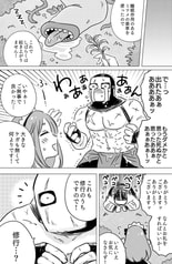 サンプル画像 No.3