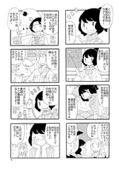 サンプル画像 No.1