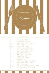Sample No.5