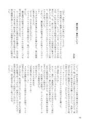 サンプル画像 No.5