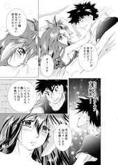 サンプル画像 No.1