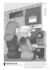 サンプル画像 No.6