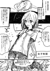 サンプル画像 No.1