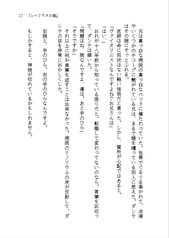 サンプル画像 No.5