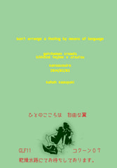 サンプル画像 No.5