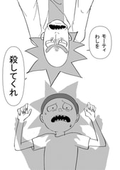サンプル画像 No.4